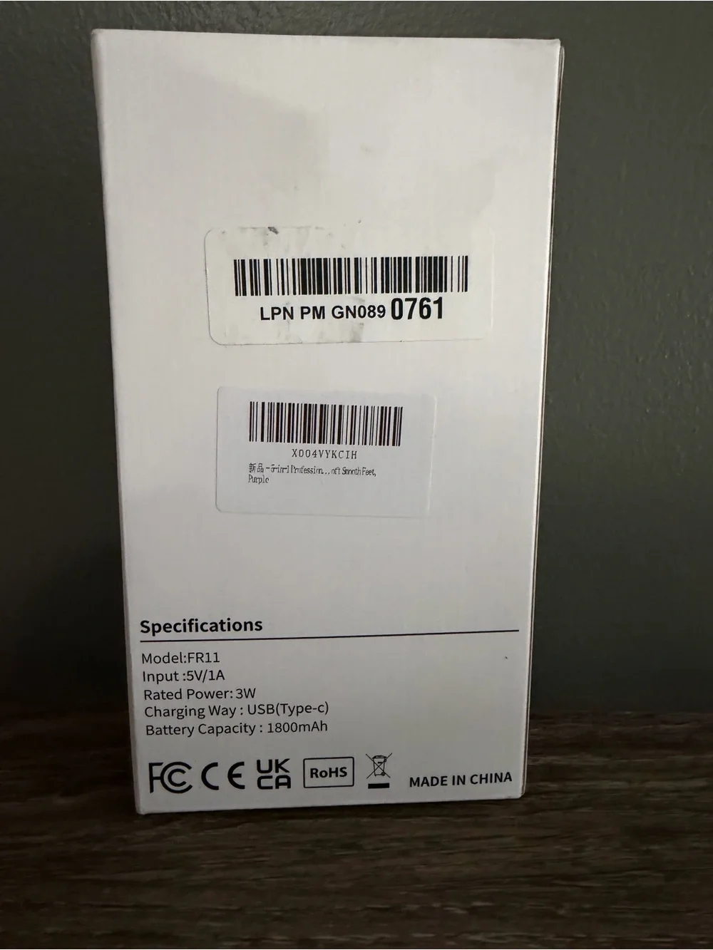 FOLD Electric Foot Callus Remover - White
